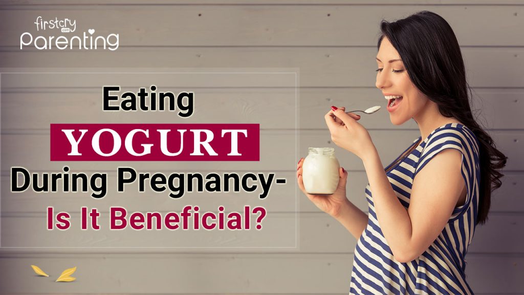 गरोदरपणात दही खाणे आरोग्यविषयक फायदे आणि खबरदारी Eating Yogurt/Curd